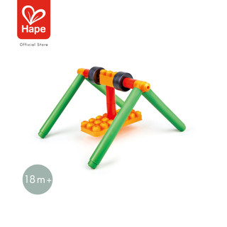 Hape - Adventure Playground Kit ตัวต่อโพลีเอ็มชุดสวนสนุก 110 ชิ้น 18M+ รูปที่ 4