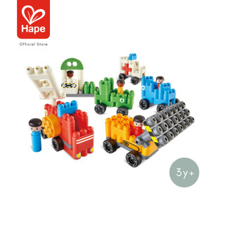 Hape - City Vehicles ตัวต่อโพลีเอ็มชุดต่อรถ 5 แบบ 130 ชิ้น 3Y+ รูปที่ 4