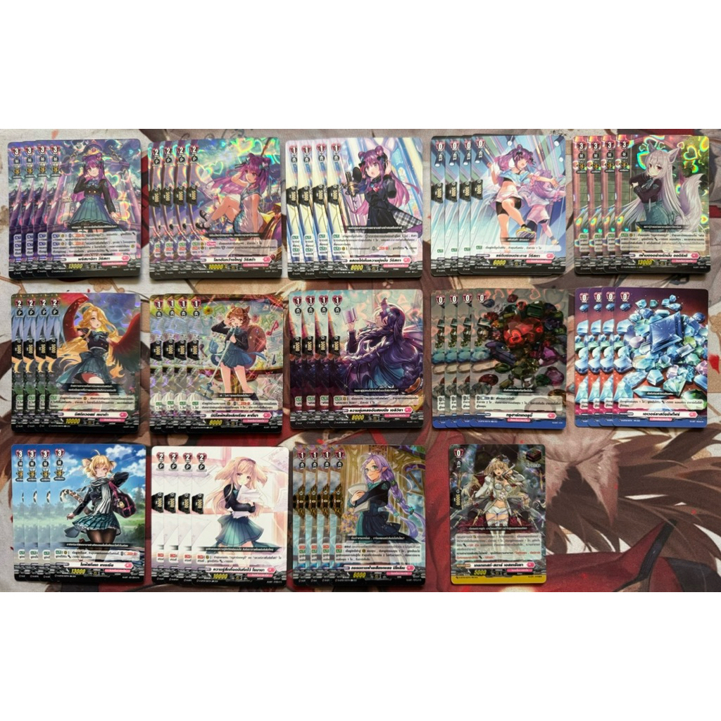 vanguard D LBT01 แยกสาย