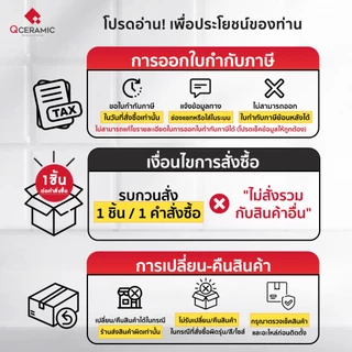 VRH Water Heater Rain Shower Stainless 304 รุ่น FJVHS-144QXS FJVHS-115QHS FJVHS-144QUS เรนชาวเวอร์