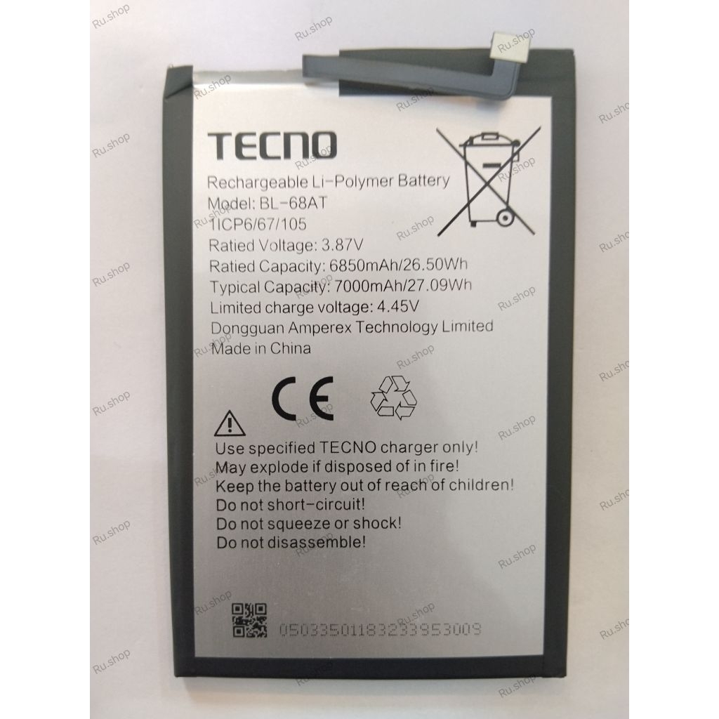 แบตเตอรี่ Tecno POVA 2 / LE7 (BL-68AT) Mobile Phone Battery 7000mAh bl68at 68at BL-68AT แบต Tecno PO