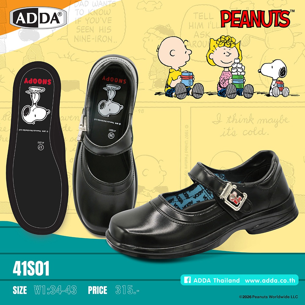 ADDA รองเท้านักเรียน เด็กผู้หญิง ลาย Snoopy ลิขสิทธิ์แท้จาก Peanuts  รุ่น 41S01W1 (ไซส์ 34 - 43)