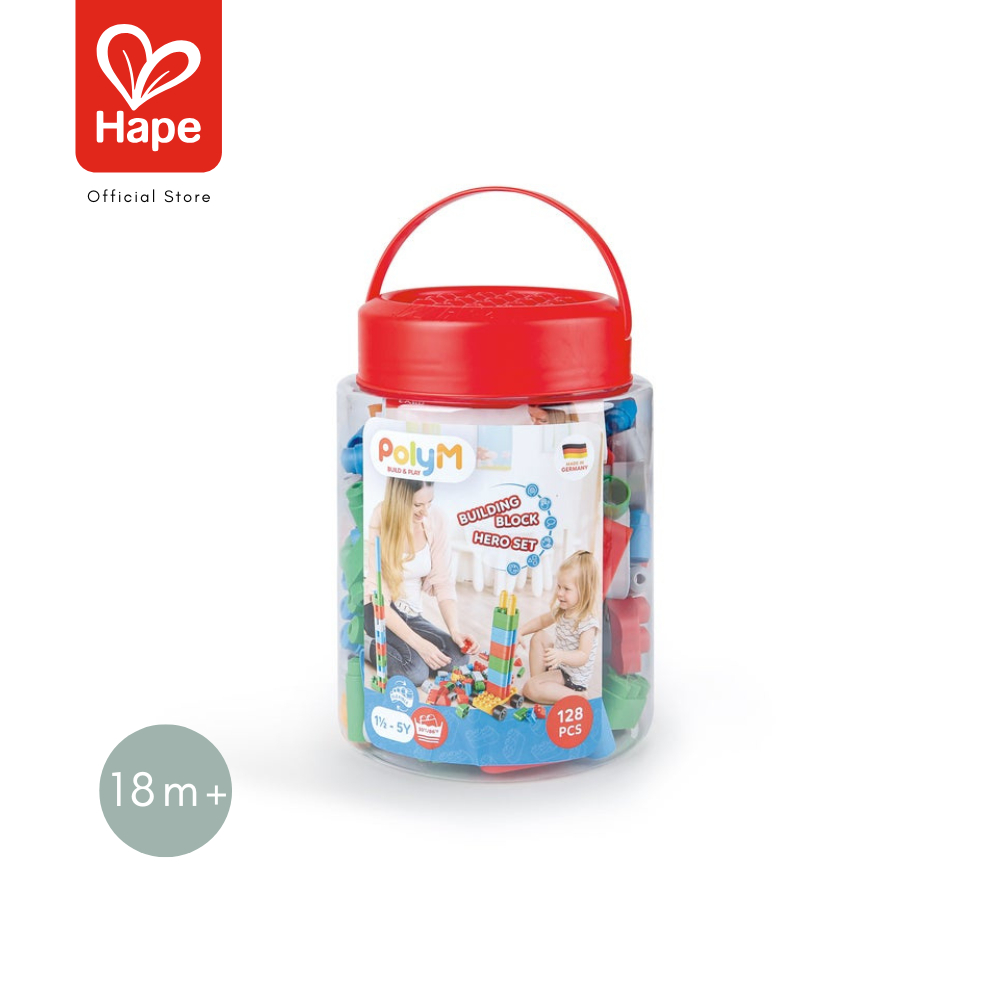 Hape - 128 Piece Building Block Set ตัวต่อโพลีเอ็ม 128 ชิ้น พร้อมกระปุก 18M+ รูปที่ 9