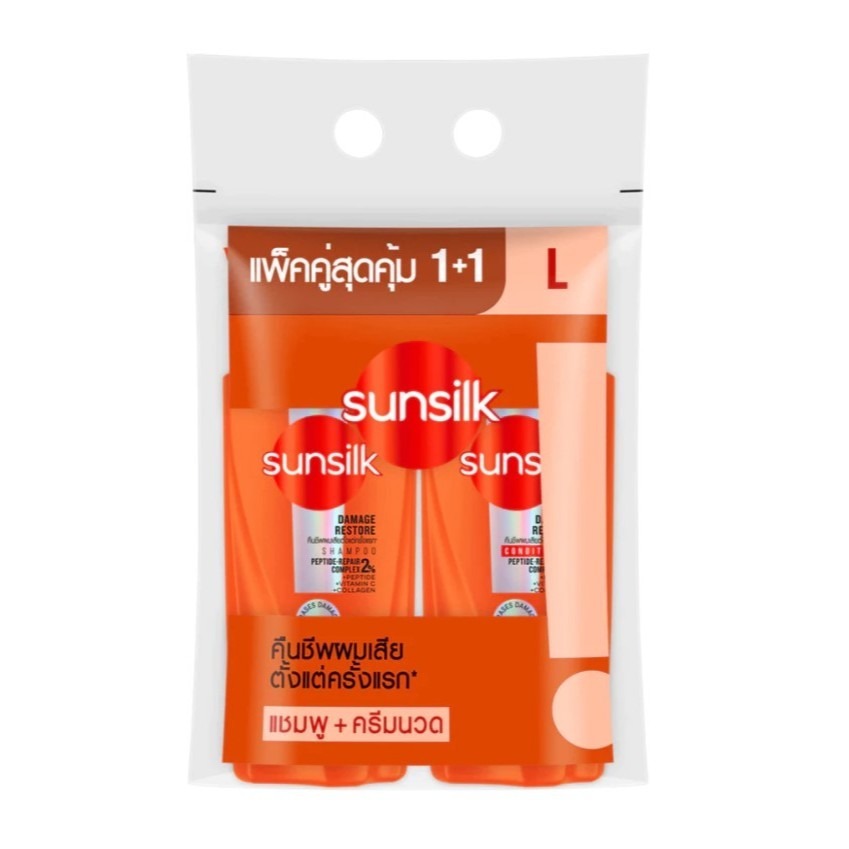 ส่งด่วน Sunsilk (ซันซิล) แชมพู/ครีมนวด 300-325 มล. ครบทุกสูตร ผมสวยสุขภาพดี พกพาสะดวก ราคา ถูกที่สุด ดีลบีเคเค แกลเลอรีภาพที่ 7