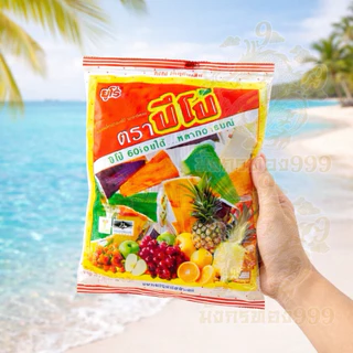 ปีโป้ เยลลี่ กลิ่นผลไม้ อร่อยได้หลายอารมณ์ ขนาด 634.5 กรัม (27 ถ้วย) คละรสชาติ