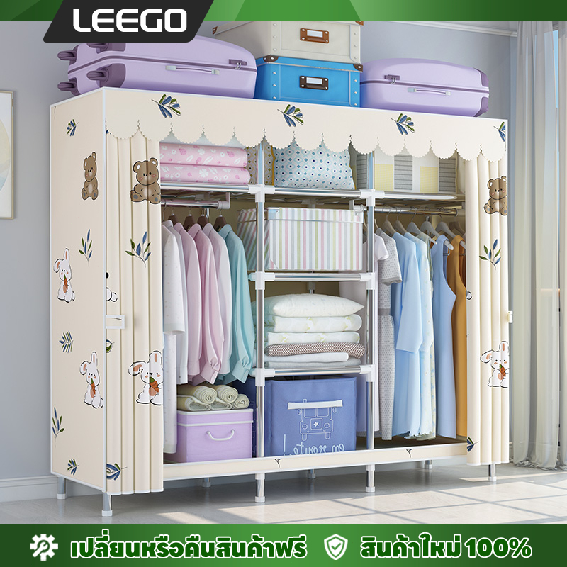 【รับน้ำหนัก600KG|ท่อ20MM】LEEGO ตู้เสื้อผ้าเด็ก/หอพัก ข้อต่อโลหะ แข็งแรงทนทาน เก็บของได้มาก ติดตั้งง่าย