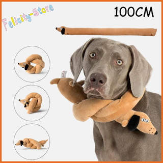 ผลิตภัณฑ์ใหม่ 🌭ตุ๊กตาหมาดัชชุนไส้กรอกยาวเหมือนปลาไหล กัดแล้ว…