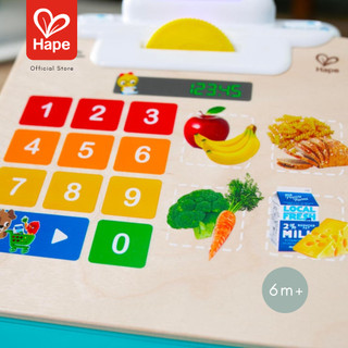 Hape - Magic Touch Cash Register เครื่องคิดเงินแมจิกทัช 9M+ รูปที่ 5
