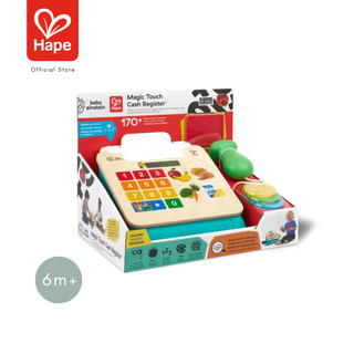 Hape - Magic Touch Cash Register เครื่องคิดเงินแมจิกทัช 9M+ รูปที่ 8