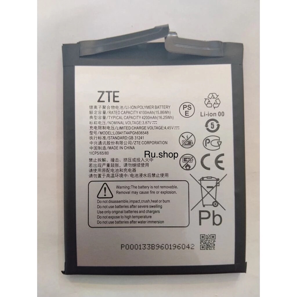 แบตเตอรี่ For Nubia Red Magic 6R NX666J Battery Model Li3941T44PGh836548