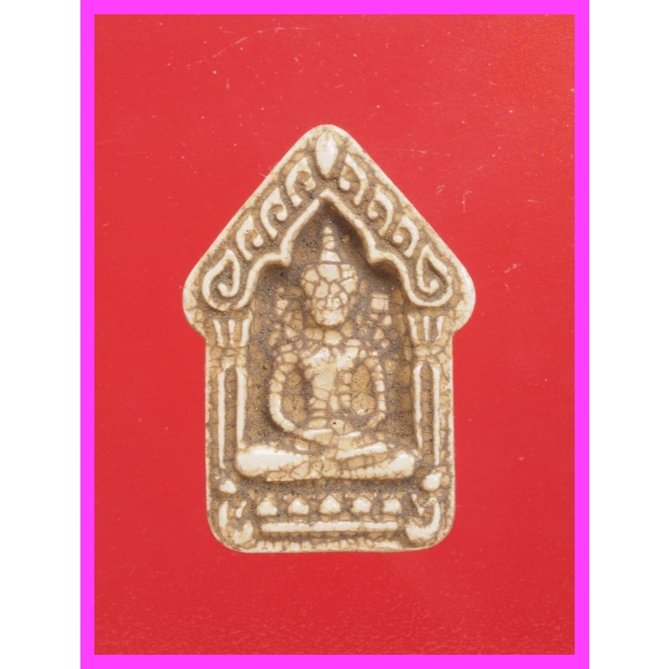 h87.พระขุนแผน พระเครื่อง พระสะสม BY : jae2552