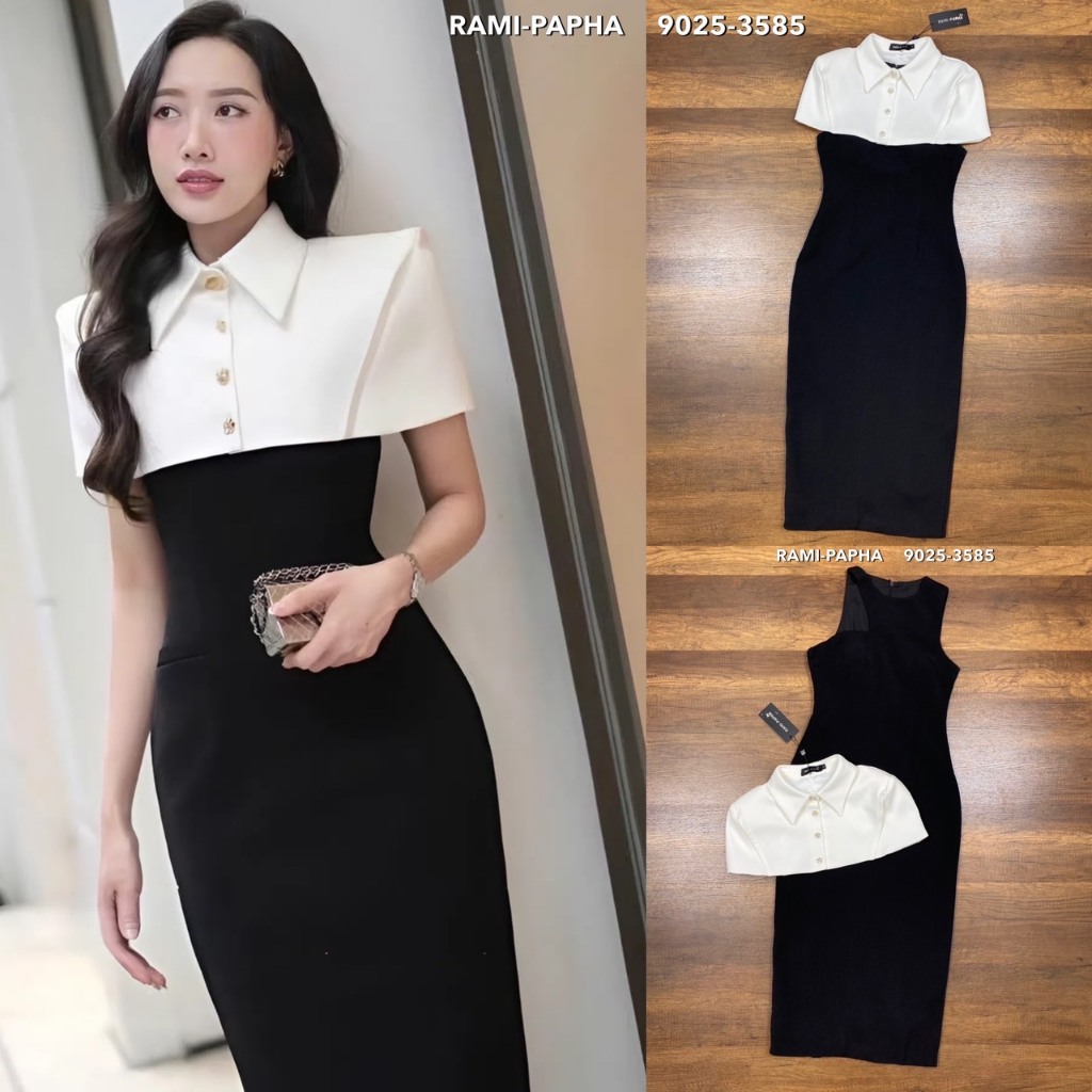 เช็คสินค้าก่อนสั่งซื้อRAMI-PAPHA9025-3585