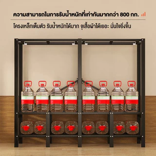LEEGO ตู้ผ้าคุณภาพสูง ท่อเหล็กแบน30มม. หนาพิเศษ รับน้ำหนักได้1000+กก. แข็งแรงทนทาน ขนาด168/215ซม. จุเยอะ ไม่ต้องติดตั้ง