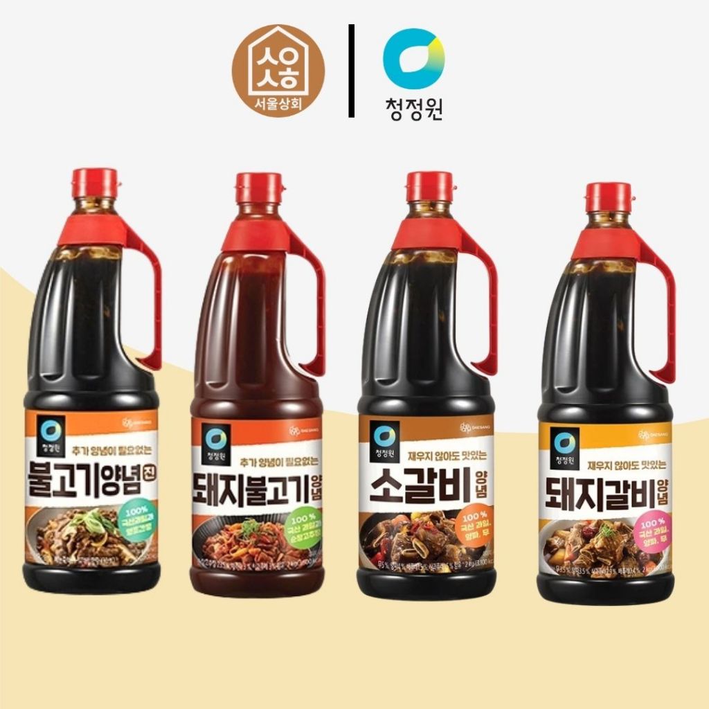 CHUNGJUNGONE น้ำซอสหมักเนื้อวัว และเนื้อหมู บุลโกกิ คาลบี ตรา ชองจองวอน Marinade Sauce 2 kg 불고기 / 갈비 양념