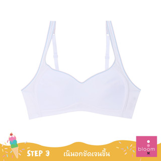 Wacoal Bloom Step 3 ชุดชั้นในสำหรับเด็ก เสื้อในเด็กไม่มีโครง…