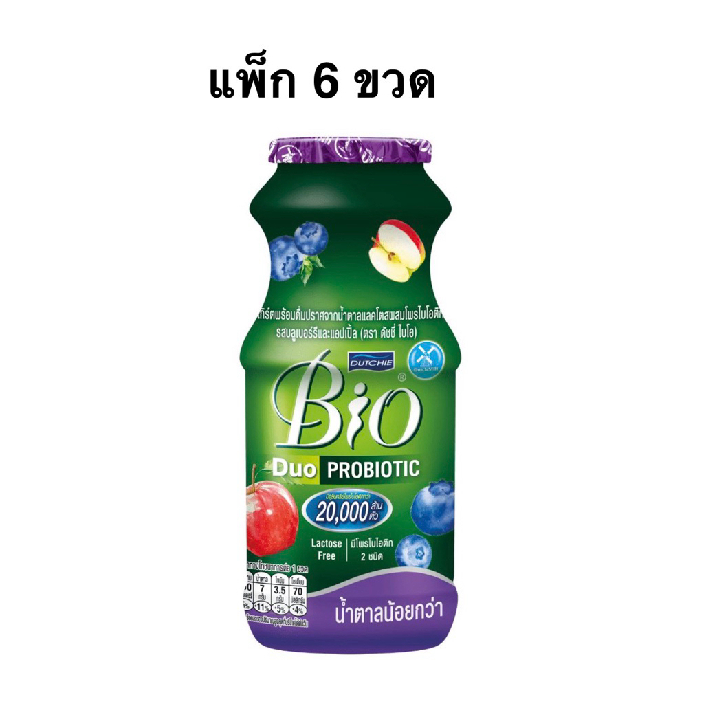 [แพ็ค 6 ขวด] โยเกิร์ตพร้อมดื่มดัชชี่ไบโอรสบลูเบอรรี่/สตรอเบอรรี่/รสออริจินัล 150 มล. Yogurt Dutchie Bio Blueberry