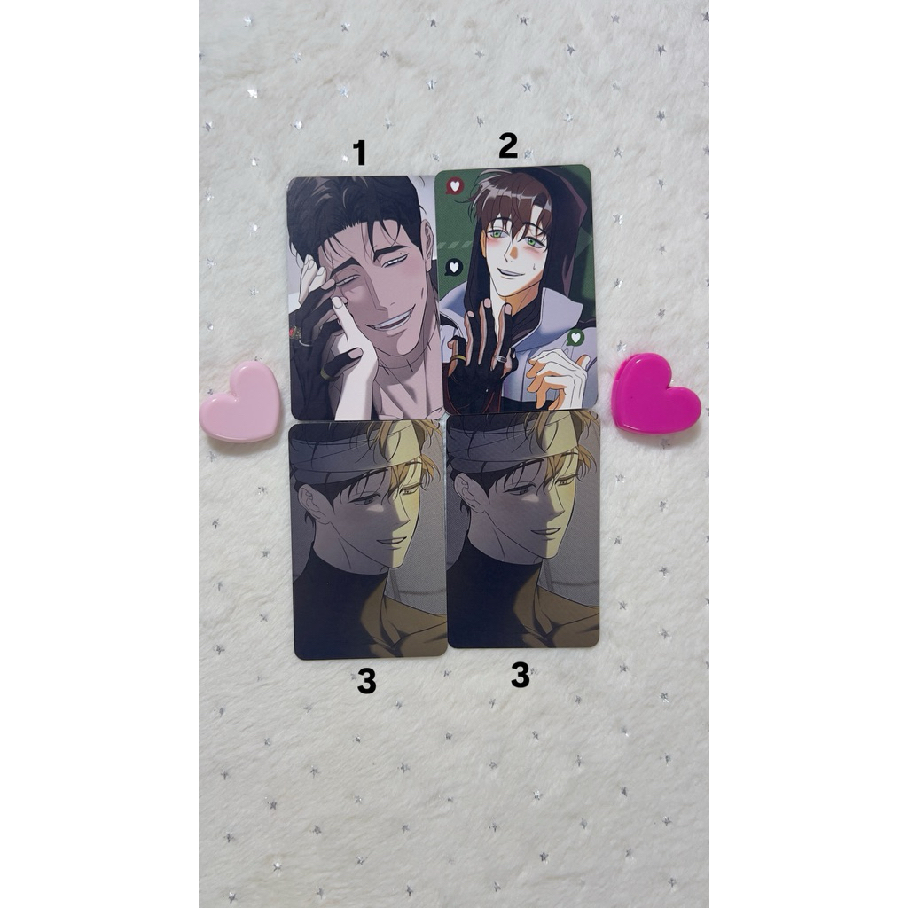 การ์ด the hounds of sisyphus manhwa bl