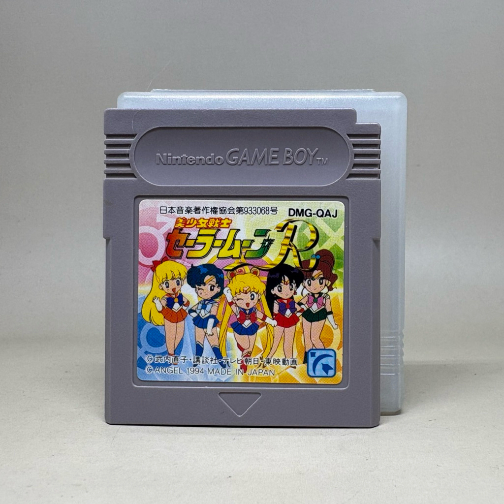 Pretty Soldier Sailor Moon R (GB) | ตลับเกมบอยแท้ Gameboy Original Cartridge Japan | Japanese | สินค