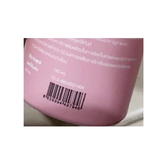 Madame Fin สเปรย์แชมพูแบบแห้ง Sine's Dry Shampoo ขนาด 150 ml.