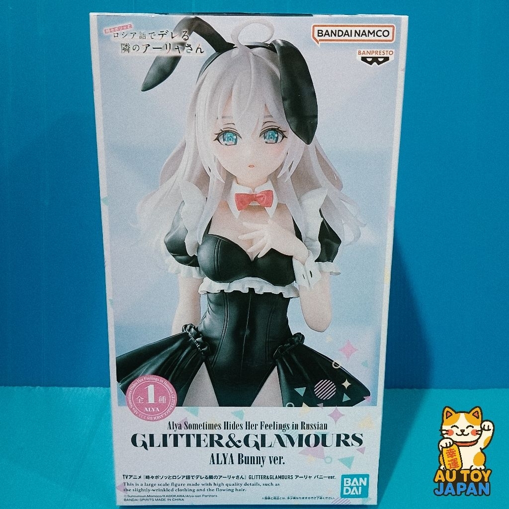 Alya Sometimes Hides Her Feelings in Russian Glitter & Glamours Alya (Bunny Ver.) ลิขสิทธิ์แท้  มือ  1  นำเข้าจากญี่ปุ่น