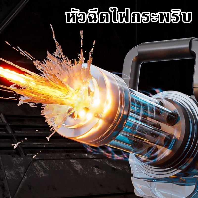 Thumbnail 8