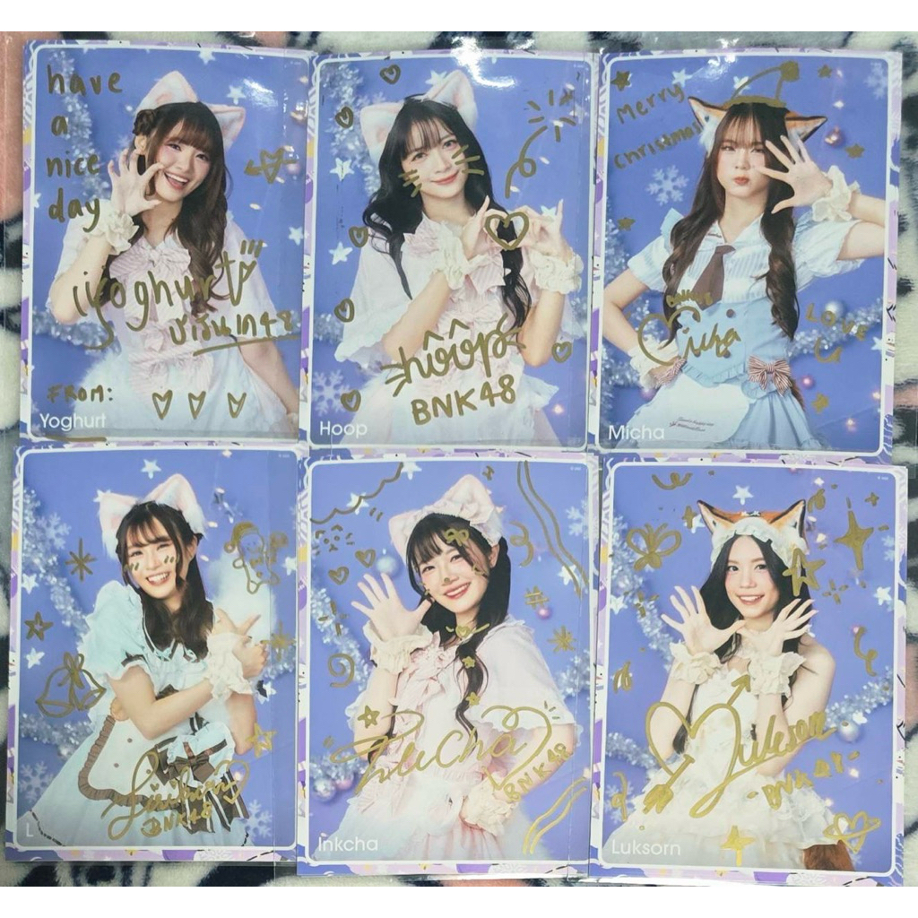 รูปลายเซ็นจริง งานจิงโจ้ BNK48