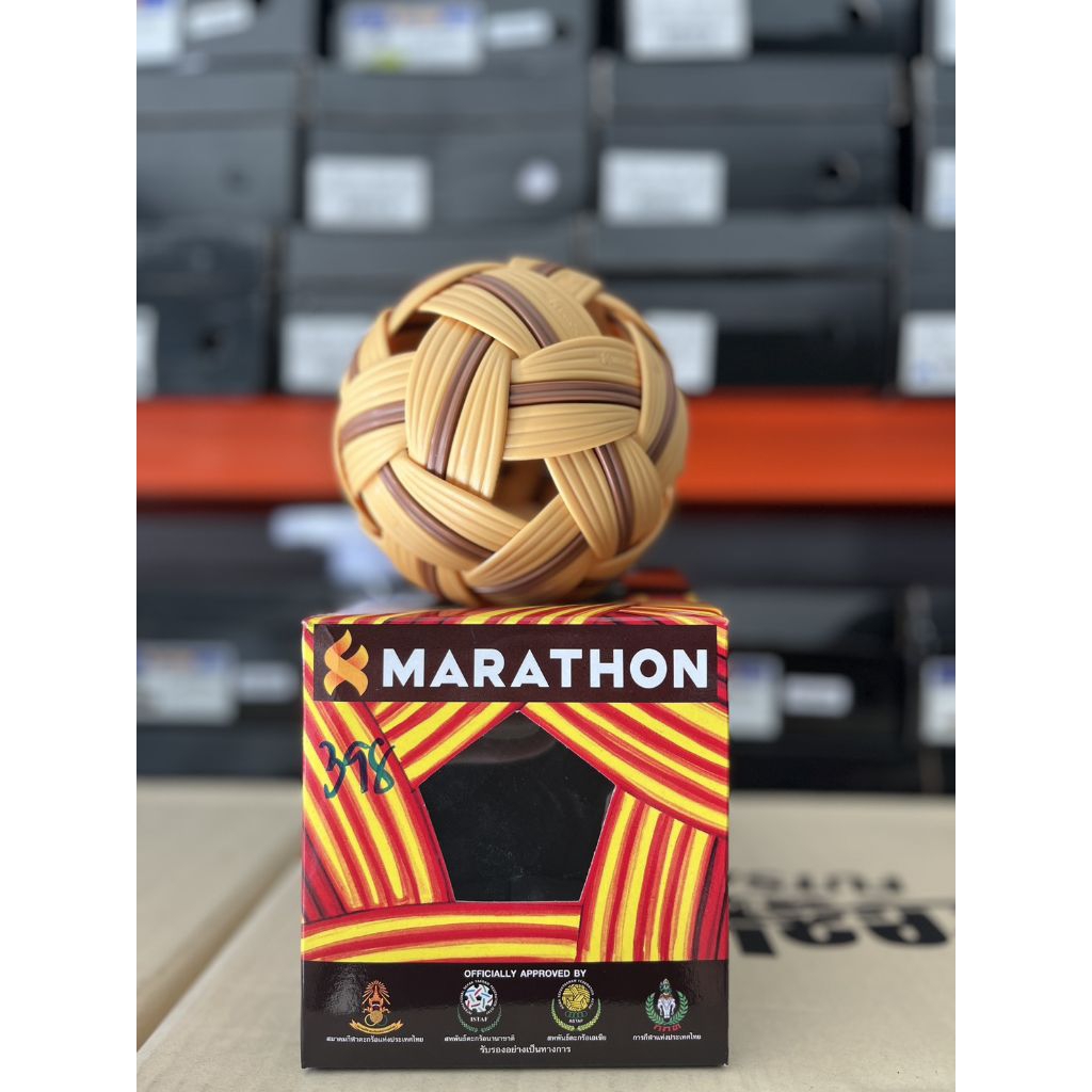 ลูกตะกร้อMARATHON MT201ของแท้