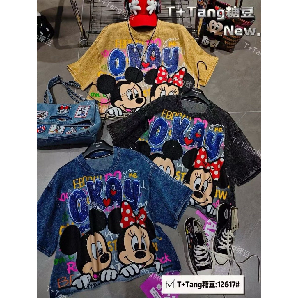 เสื้อยืดคอปผ้าฟอก งานป้ายT-tang