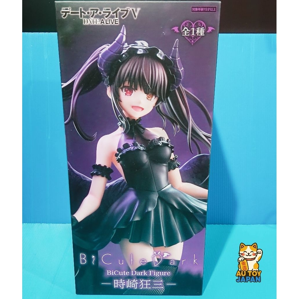 DATE A LIVE V - Kurumi Tokisaki - Statue Bicute Dark   ลิขสิทธิ์แท้  มือ  1  นำเข้าจากญี่ปุ่น