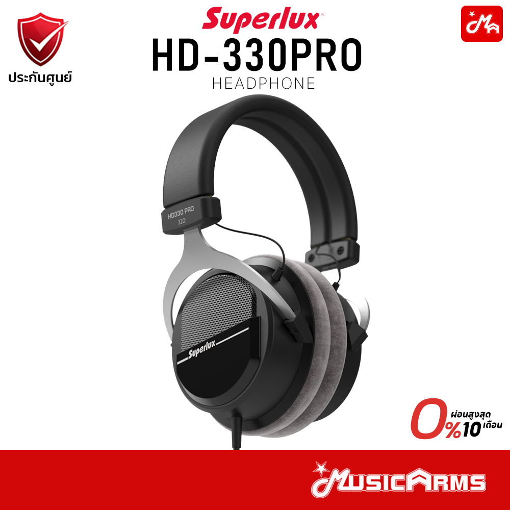 Superlux HD-330PRO หูฟัง Music Arms