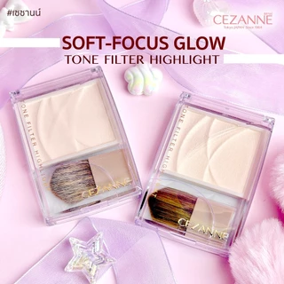 CEZANNE Tone Filter Highlight ไฮไลท์เตอร์แบบแป้ง