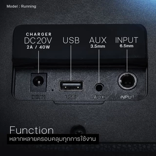 EasyandPerfect Lonzuer Running 100 W ลำโพงบลูทูธ รับประกัน 1 ปี