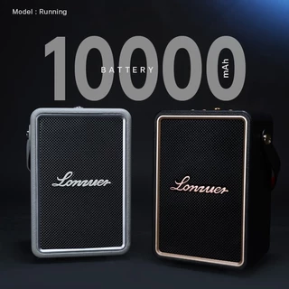EasyandPerfect Lonzuer Running 100 W ลำโพงบลูทูธ รับประกัน 1 ปี