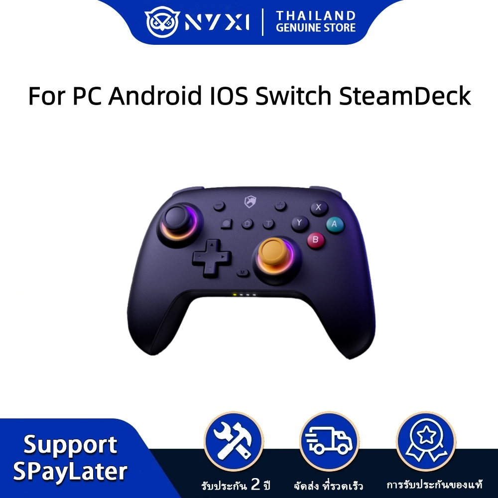 ECHTPower Wireless Pro Controller สำหรับการเล่นเกมที่หลากหลาย