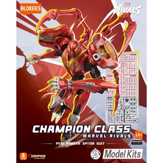 Peni Parker Marvel Heroes Champion Class CC 09(Blokees )แชมป…