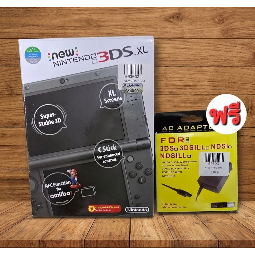 เครื่องเกม แท้ new nintendo 3ds xl มือสอง มือ2 เครื่องไม่ได้แปลง สภาพใหม่ กล่องครบ