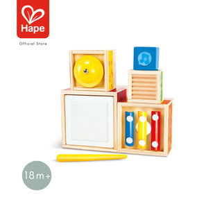 Hape ของเล่นไม้ ของเล่นดนตรี เชตกล่องดนตรีเรียงซ้อน Stacking Music Set ของเล่นเสริมพัฒนาการ 1 ขวบ ขึ้นไป
