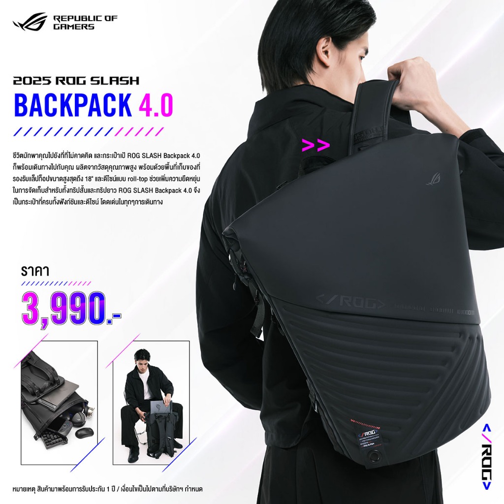 กระเป๋า(เป้) N/B ASUS ROG BP3801 Slash Backpack 4.0 (17,Black)