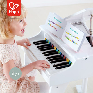 Hape - Deluxe Grand Piano (White) بيانو أبيض 3Y+ صورة 3