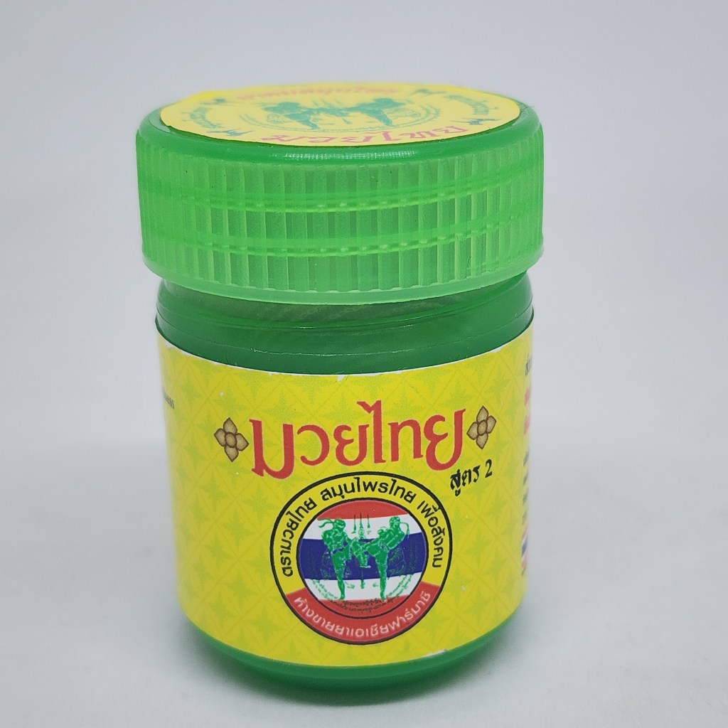 ยาดมมวยไทย , ยาดมสมุนไพร , ยาดมนักมวย