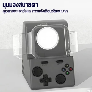 แท่นชาร์จ iWatch ฐานซิลิโคน ที่ตั้งนาฬกาสมาทวอช เคสอ่อน เคสแอร์พอดน่ารัก (Model.1)