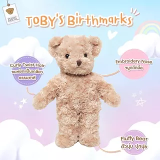 Teddy House : ตุ๊กตาหมี ตุ๊กตาน่ารัก ขนนิ่ม ขนาด 10 12 มีชุดแต่งตัวขายแยก แต่งตัวได้ ของขวัญ