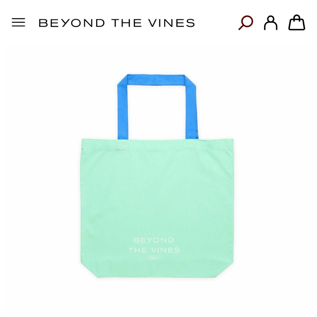 M Shopper Tote -  Beyond The Vines