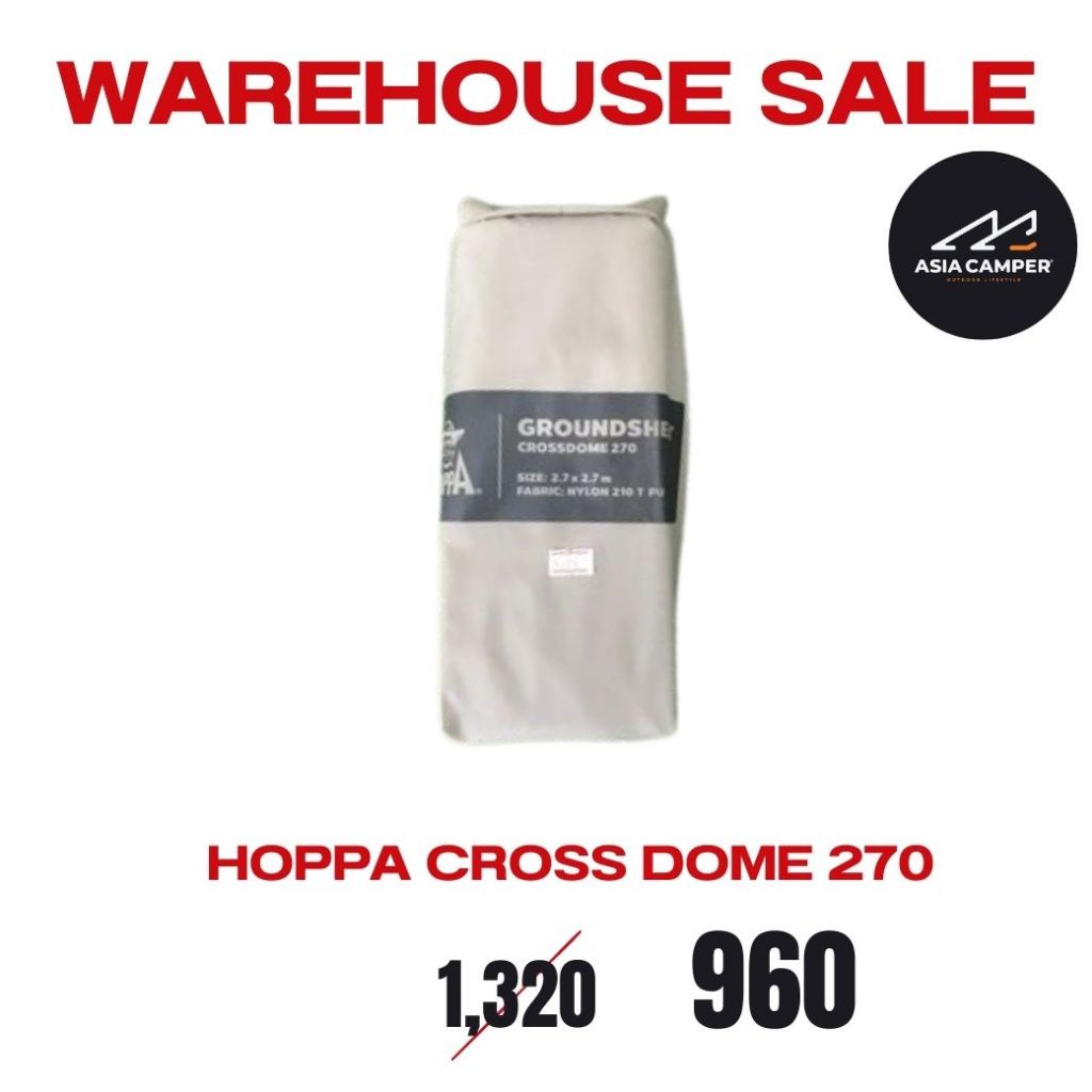 HOPPA CROSS DOME 270 กราวชีทสำหรับ Coleman Cross dome 270