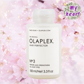Olaplex No.3 ขนาด 100 ml  เป็นสูตรที่ซึ่งจะช่วยให้เส้นผมที่แ…