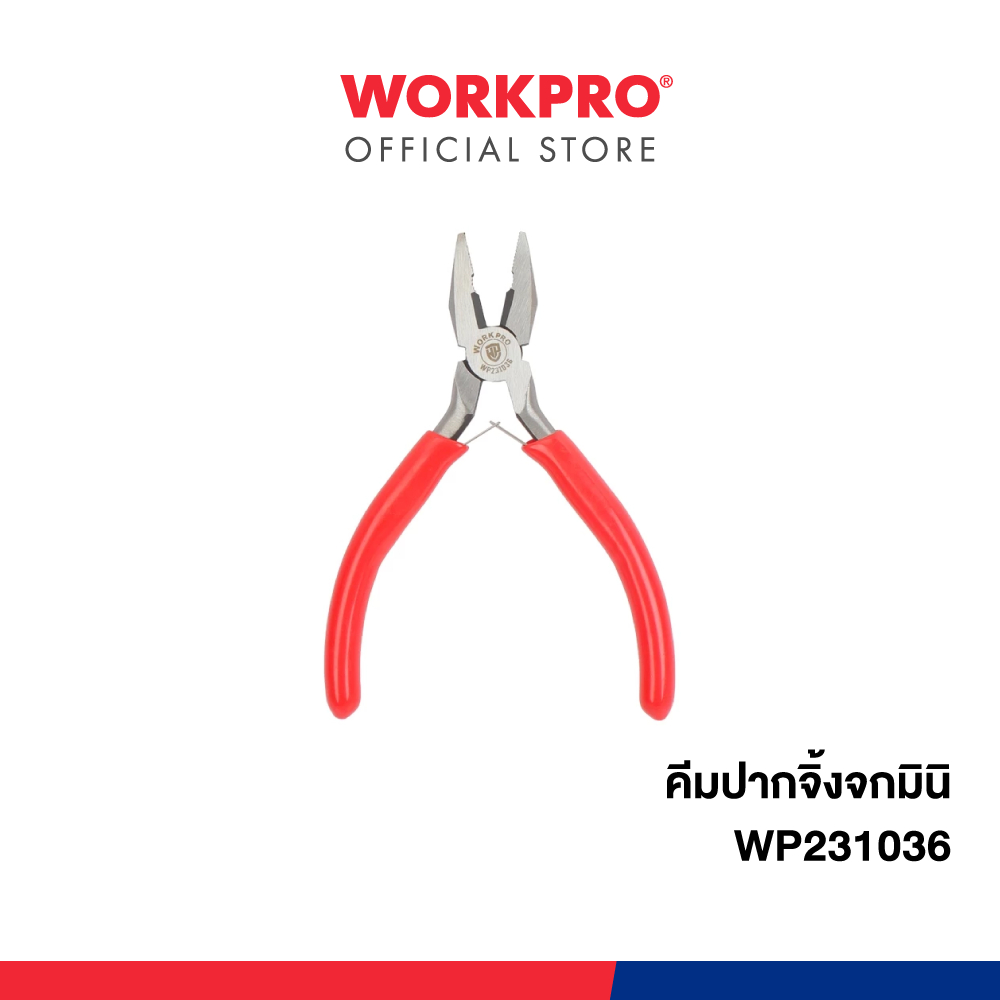 WORKPRO คีมปากจิ้งจกมินิ รุ่น WP231036