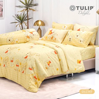 TULIP Delight ชุดผ้าปูที่นอน หมีพู ลิขสิทธิ์แท้ดิสนีย์ Disne…