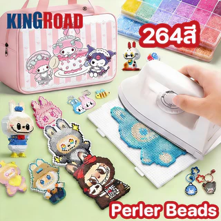 เม็ดบีทรีดร้อน 221สี 1000 เม็ด ขนาด 2.6มม. ชุดลูกปัด เม็ดบีด เม็ดบีดส์ DIY Perler Beads