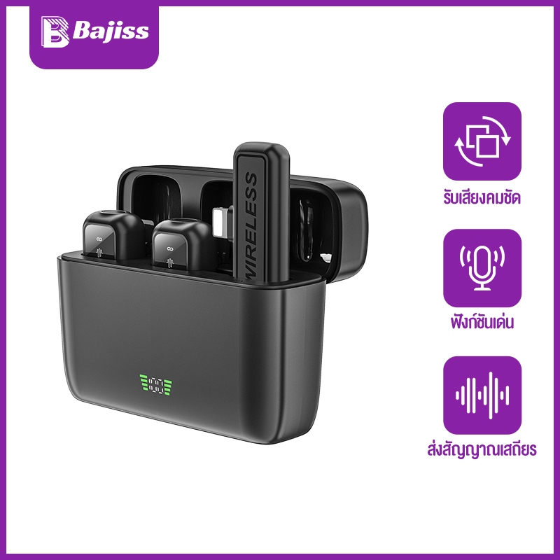 Bajiss ไมโครโฟนไร้สาย Type C Wireless Lavalier Microphone ไมค์ไร้สาย แบบพกพา ใช้สําหรับลำโพง ไมค์หนีบปกเสื้อ