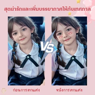 ของสมนาคุณฟรี กดสั่งซื้อในร้านรับฟรี สติ๊กเกอร์แทททู ผีเสื้อ แมงมุม แมว